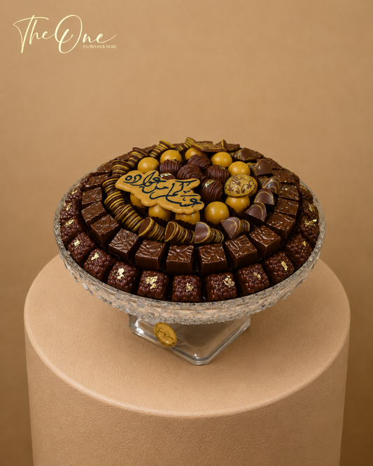 Luxury Eid Chocolate Tray
