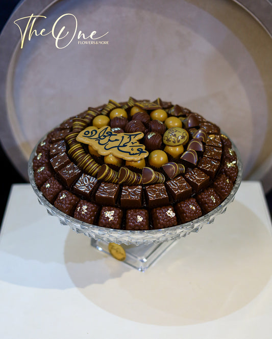 Luxury Eid Chocolate Tray