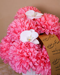 Eid Al Adha