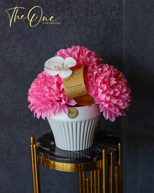Luxury Eid Al Adha artificial flower arrangement by The One Flowers with decorative Eid message details