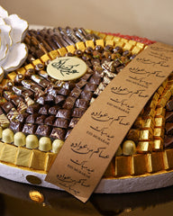 Eid Al Adha Chocolate