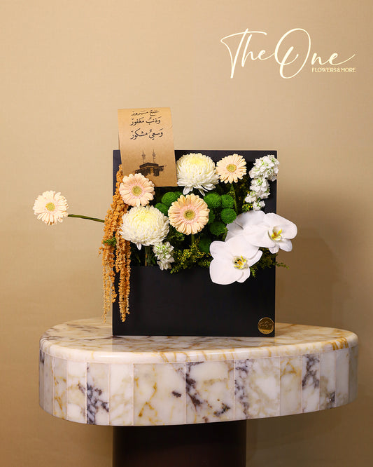 Luxury Hajj flower bouquet by The One Flowers featuring premium fresh flowers and elegant floral design