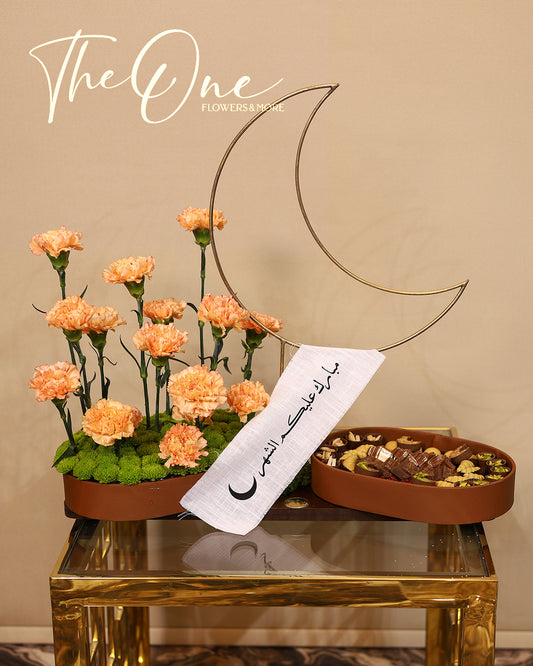 Luxury Ramadan Flower & Chocolate Gift Box with Same Day Delivery