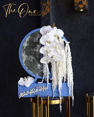 Ramadan Luxury Flower Bouquet