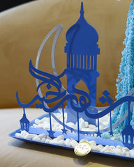 Elegant Ramadan Flower Arrangement