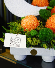 Elegant Ramadan Flower Arrangement – Same Day Delivery