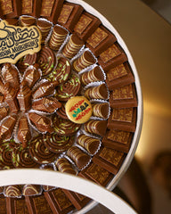 Premium Ramadan Chocolate