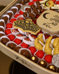 Ramadan Luxury Chocolate