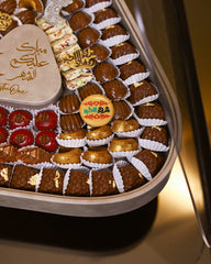 Ramadan Chocolate Collection Box UAE