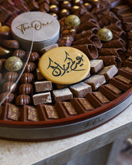 Premium Eid Chocolate Arrangement UA