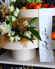 Premium Eid Flowers and Fresh Fruit