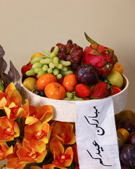 Premium Eid Flowers and Fresh Fruit