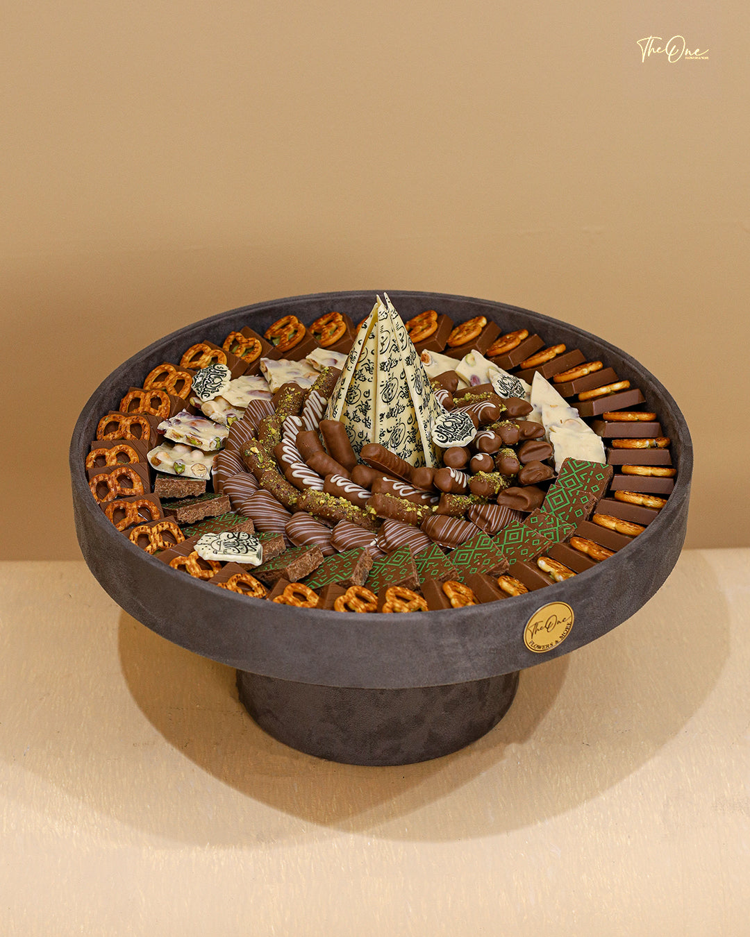 Eid al_Adha ( Chocolate )