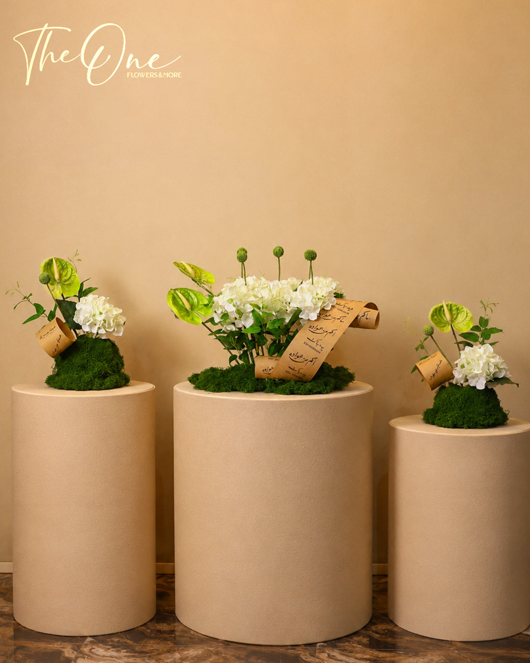 Luxury Eid Al Adha artificial flower arrangement by The One Flowers with decorative Eid message details