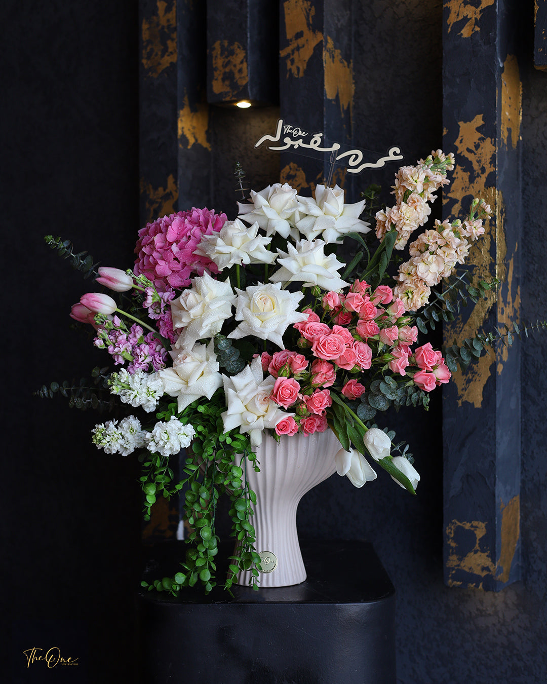 Arrangement