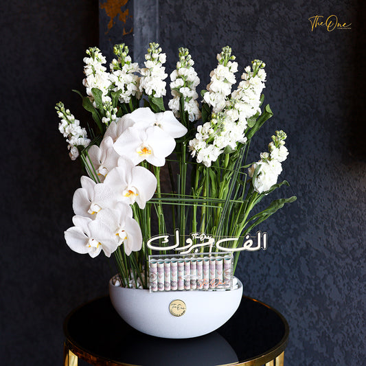 ورد ابيض