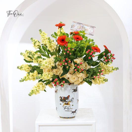 الزهرة الواحدة