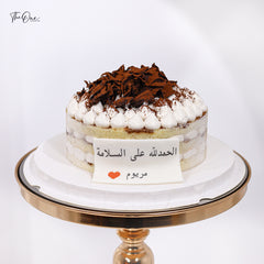 Tiramisu cake ( 1 KG )