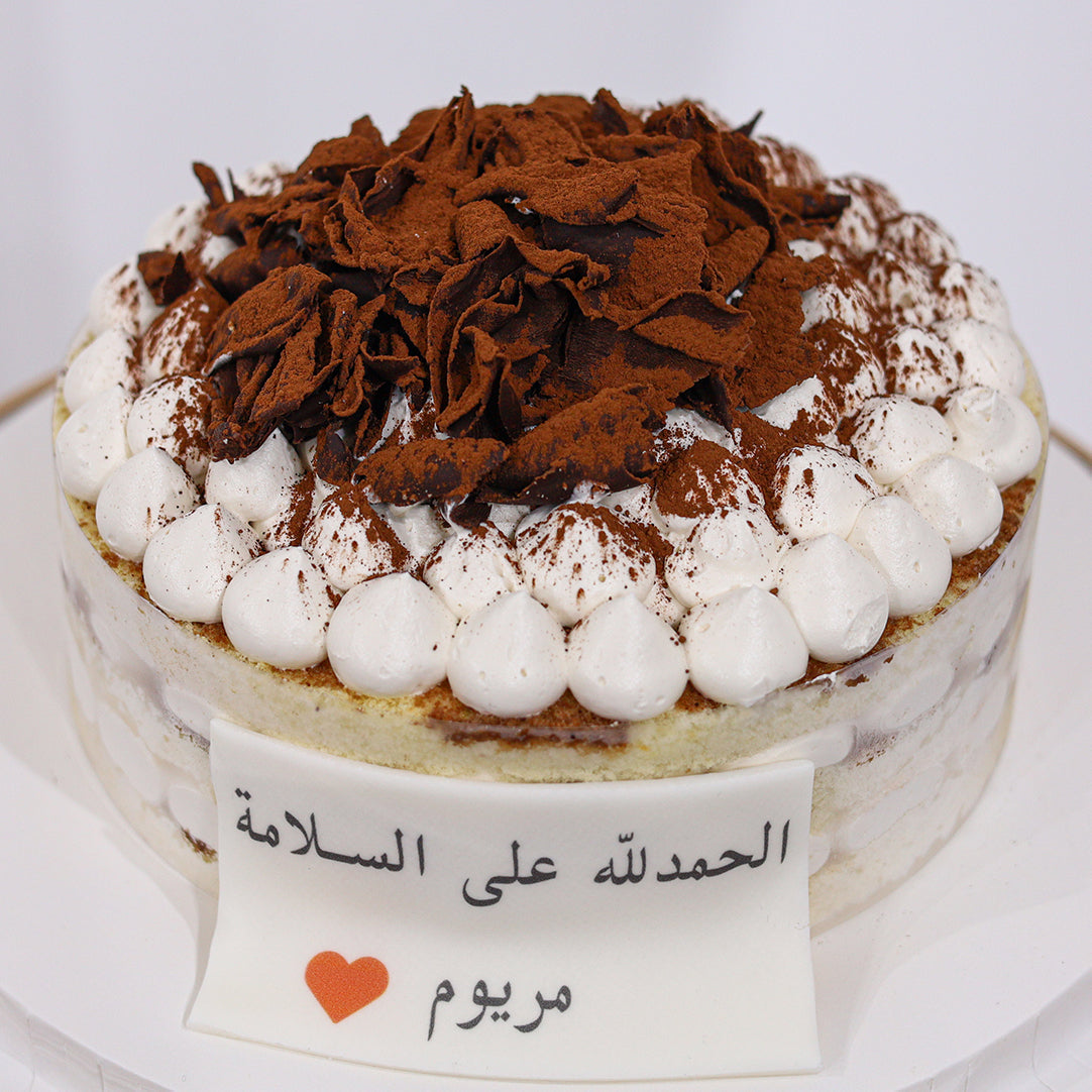 Tiramisu cake ( 1 KG )