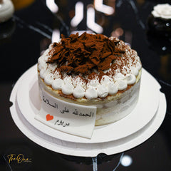 Tiramisu cake ( 1 KG )