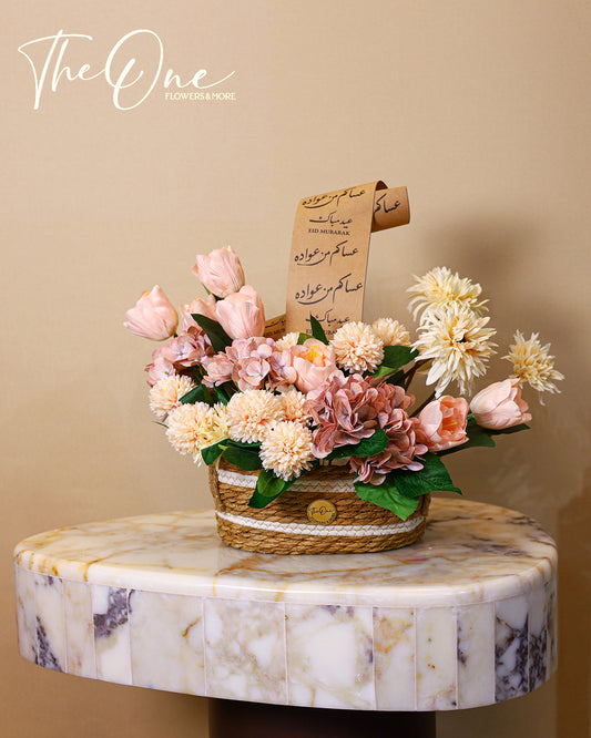 Eid Al Adha Artificial Flower Basket