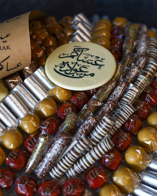 Eid Al Adha Chocolate