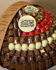 Luxury Eid Al Adha Chocolate Stand