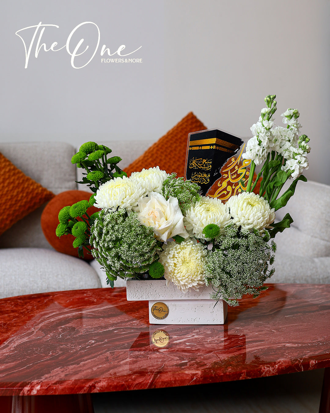 Luxury Hajj flower bouquet by The One Flowers featuring premium fresh flowers and elegant floral design