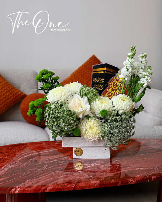 Luxury Hajj flower bouquet by The One Flowers featuring premium fresh flowers and elegant floral design