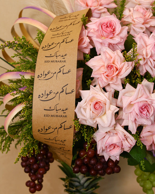 Flowers & Fruits Arrangement