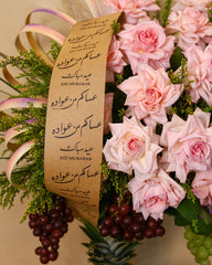 Flowers & Fruits Arrangement