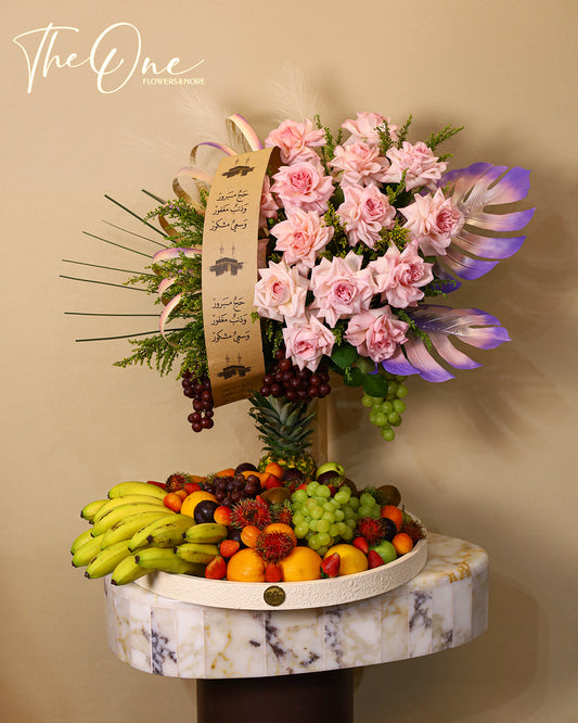 Hajj Flowers & Fruits Arrangement