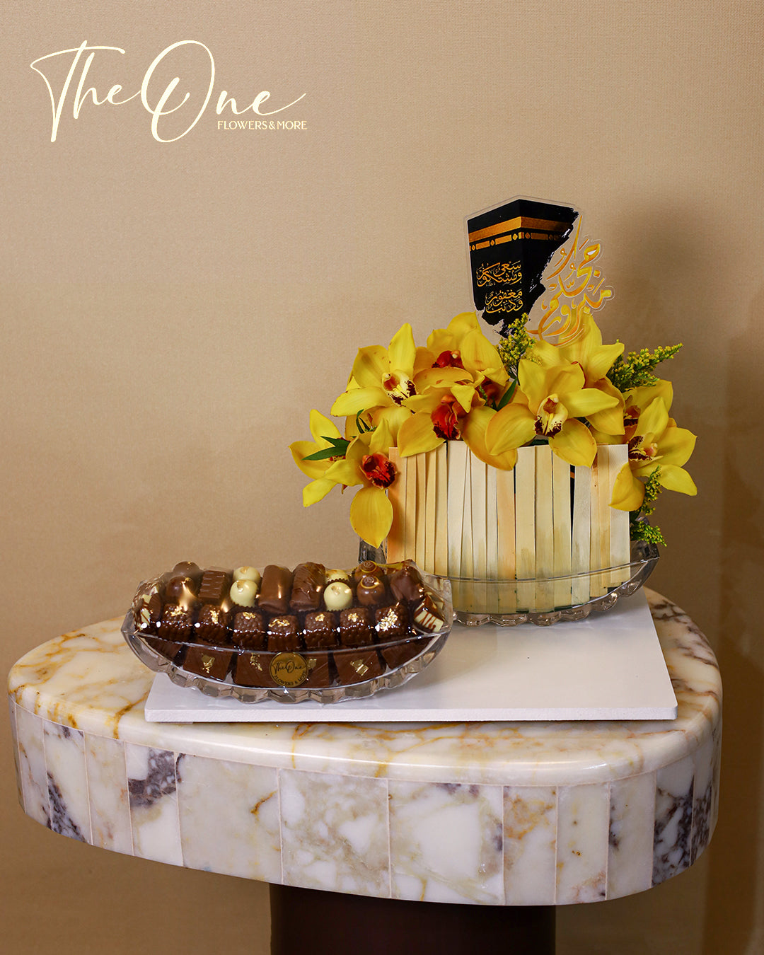 Hajj Flowers & Chocolate