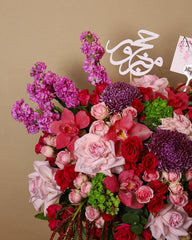 Hajj Flower Bouquet