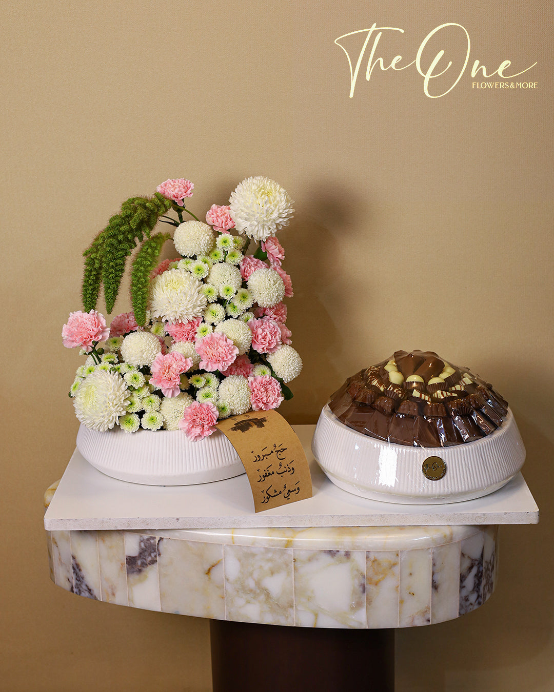 Hajj Flowers & Chocolate