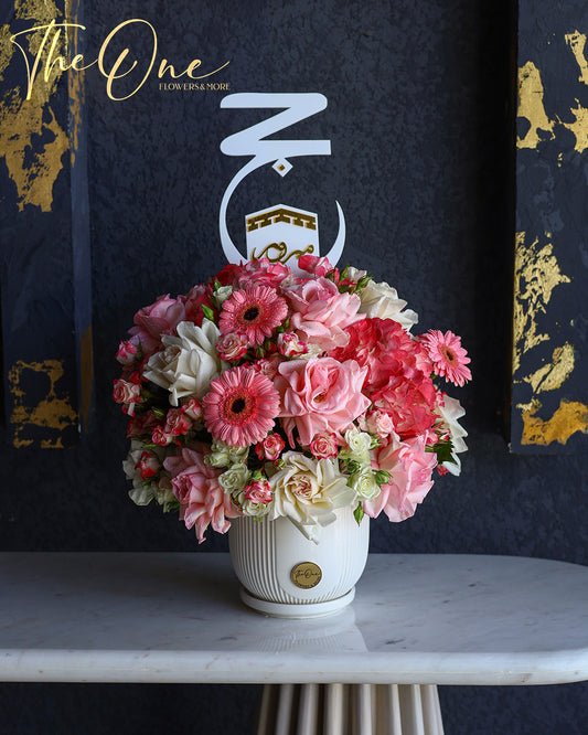 Luxury Hajj flower bouquet by The One Flowers featuring premium fresh flowers and elegant floral design
