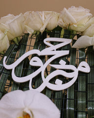 Hajj mabaror