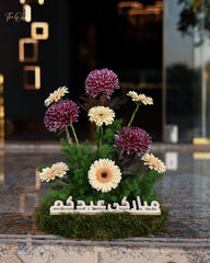 Eid al_Adha