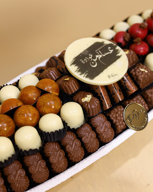 Eid al_Adha