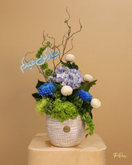 Eid al_Adha