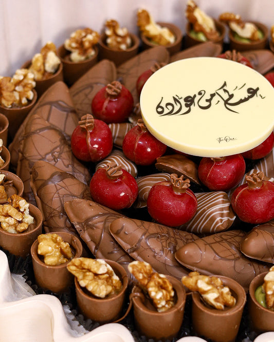 Eid al_Adha
