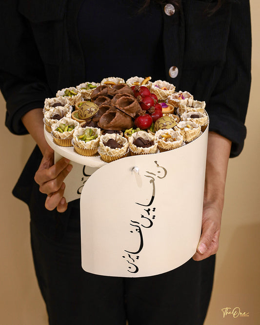 Eid al_Adha