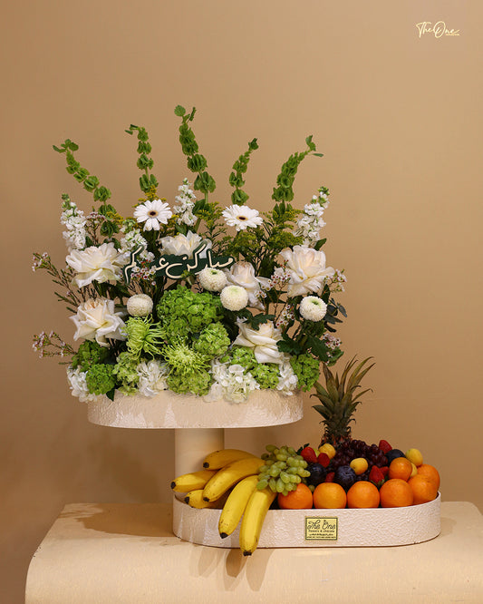 Luxury Eid Flowers & Fruit Basket