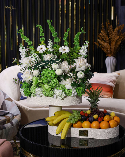 Luxury Eid Flowers & Fruit Basket