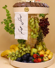 Eid al-Adha