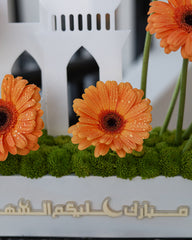 Luxury Ramadan Flower Bouquet with Same Day Delivery