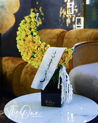 Ramadan Elegant Flower Bouquet – The One