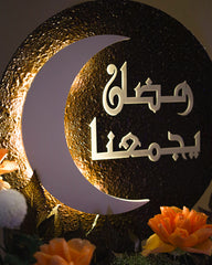 Luxury Ramadan Flower