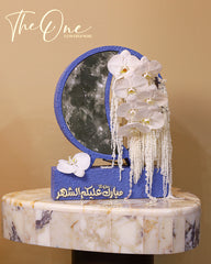 Ramadan Luxury Flower Bouquet