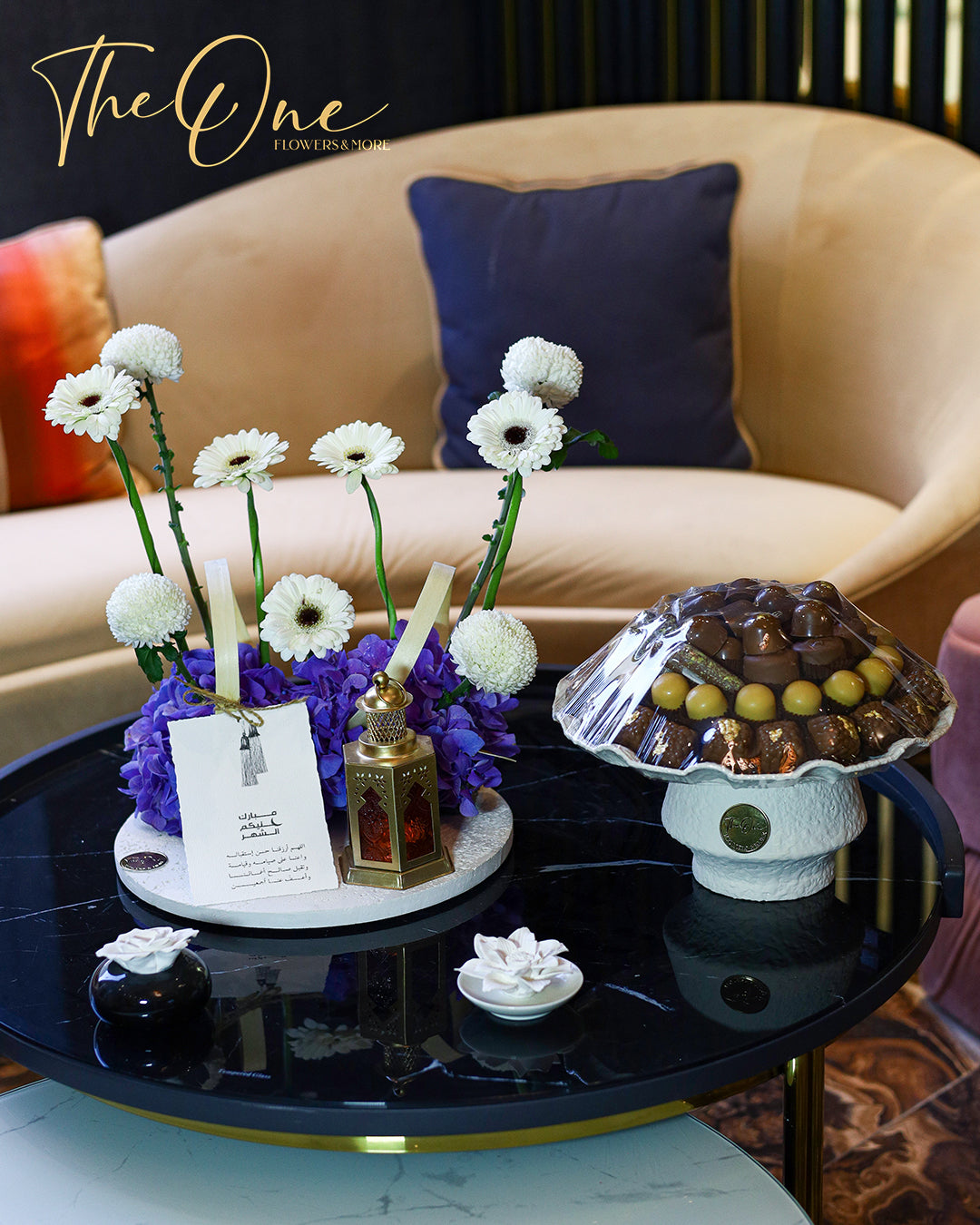 Ramadan Luxury Flower Bouquet – The One